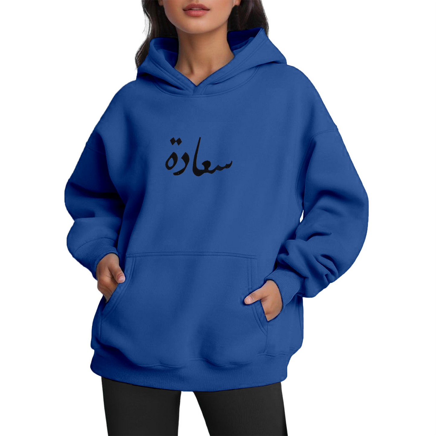 Name Hoodie For Women