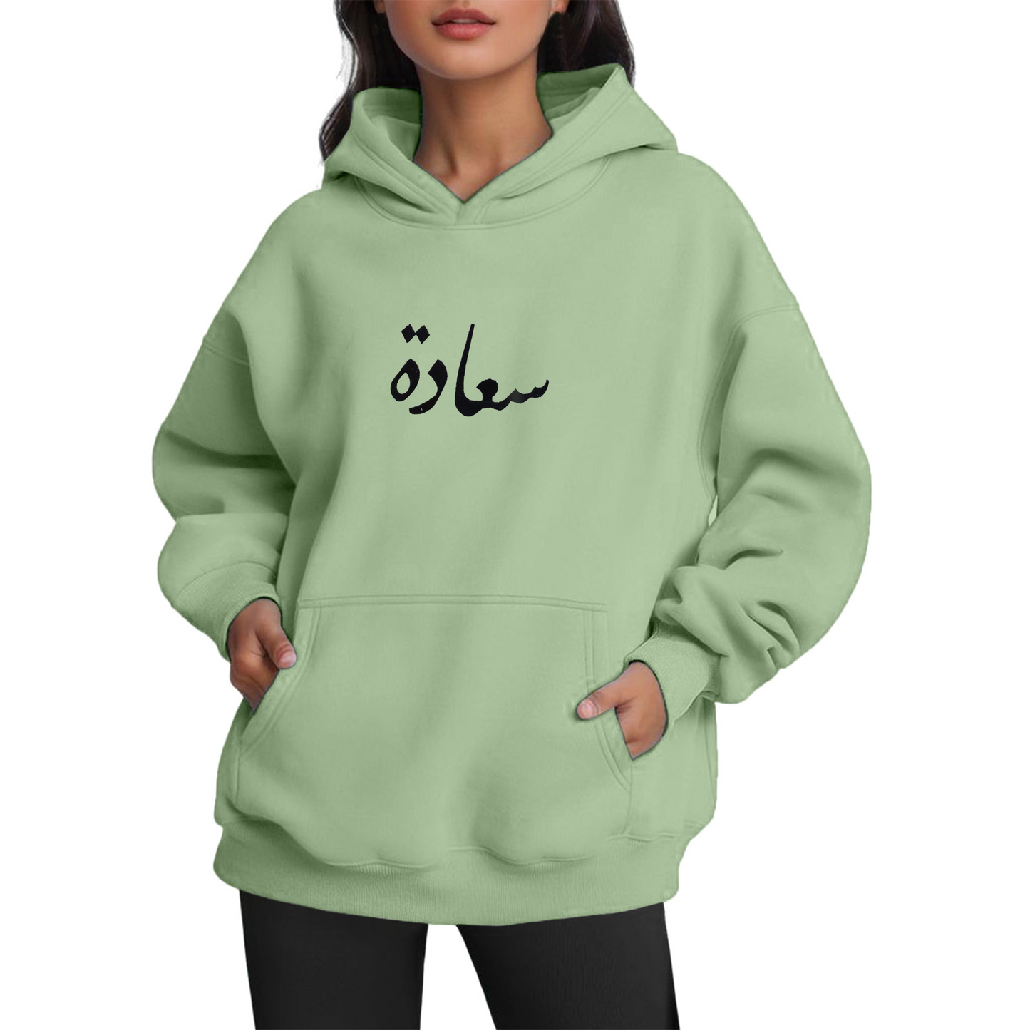 Name Hoodie For Women