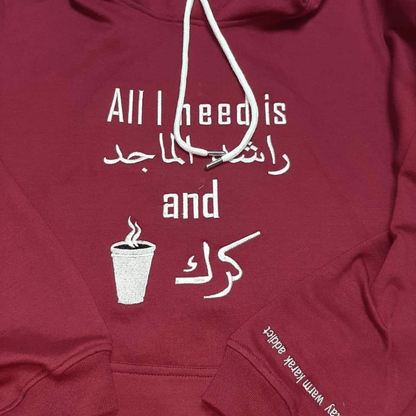 All I Need is Hoodie - Top Hoodies