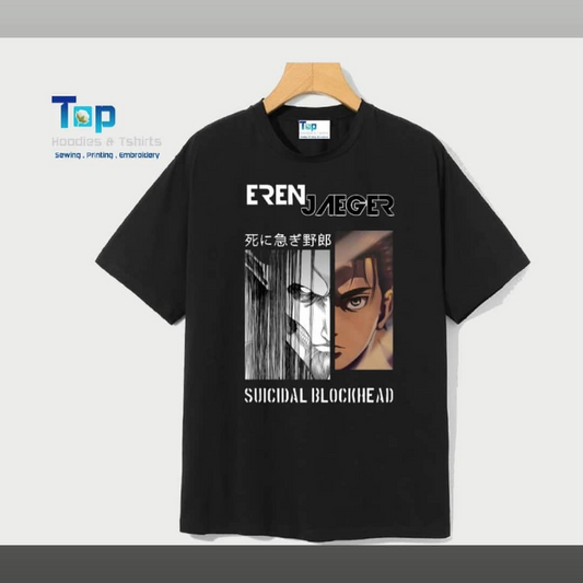 Eren Jeager T-Shirt